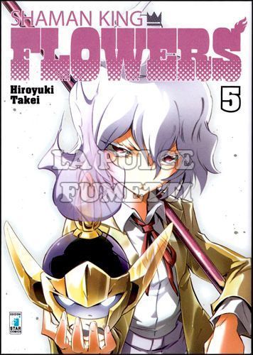 SHAMAN KING FLOWERS #     5